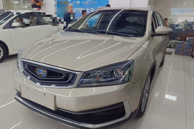 Used Geely Auto Vision S1 2018 1.5L CVT Fongchi Model