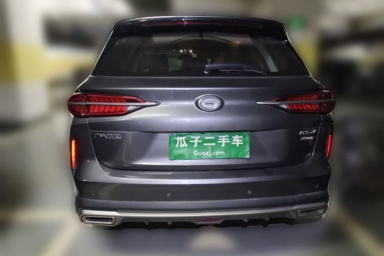 Used GAC Trumpchi GS4 PLUS 2021 390T Automatic Nebula Edition
