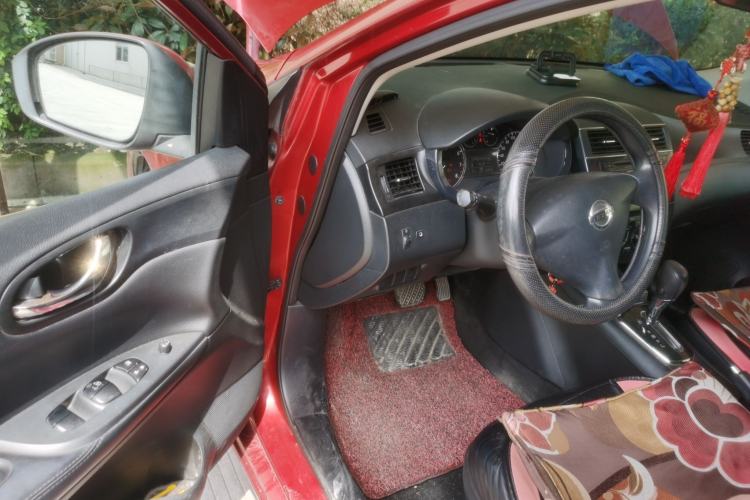 Used Nissan Tiida 2013 1.6L CVT Cool Cafe Edition
