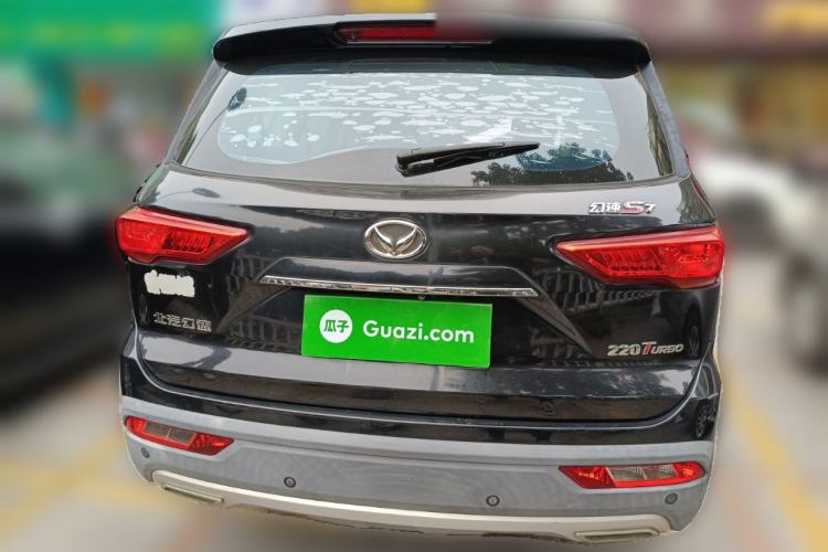 Used HYOSOW S7 2018 1.5T Automatic Premium Edition