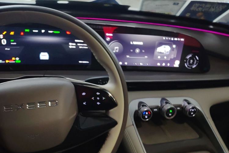 Used EXEED Stellar C-DM 2024 1.5T Long-Range Pro Center Console