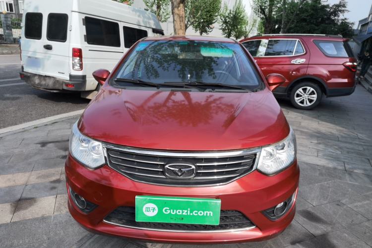 Used Cowin C3 2015 1.5L Manual Gold Diamond Edition Front