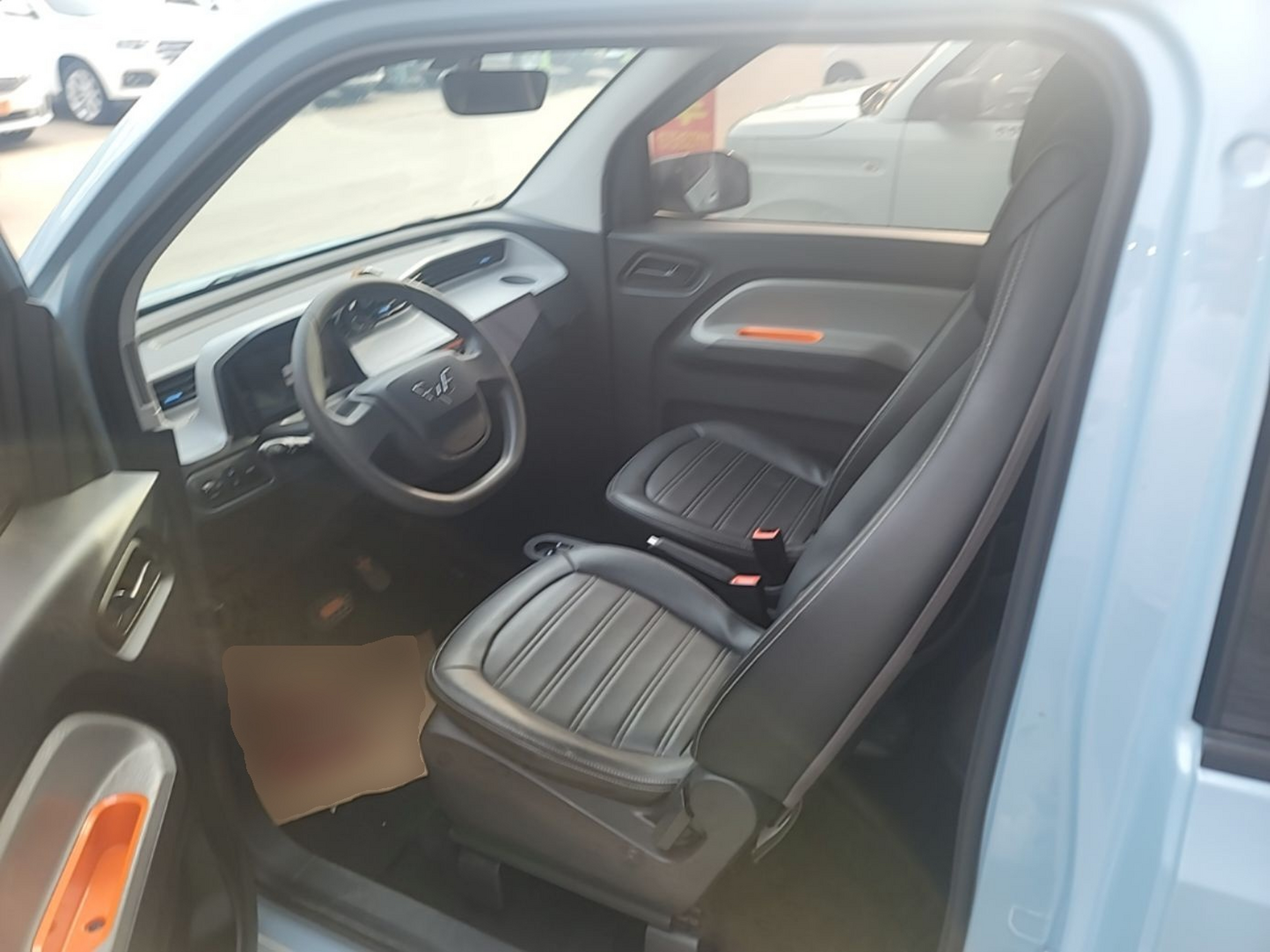 Front Interior