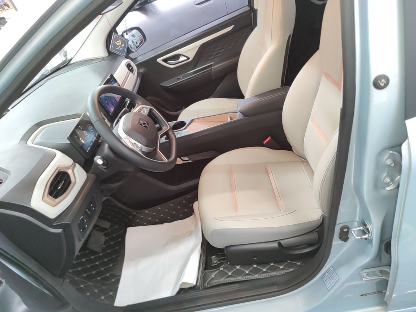 Front Interior