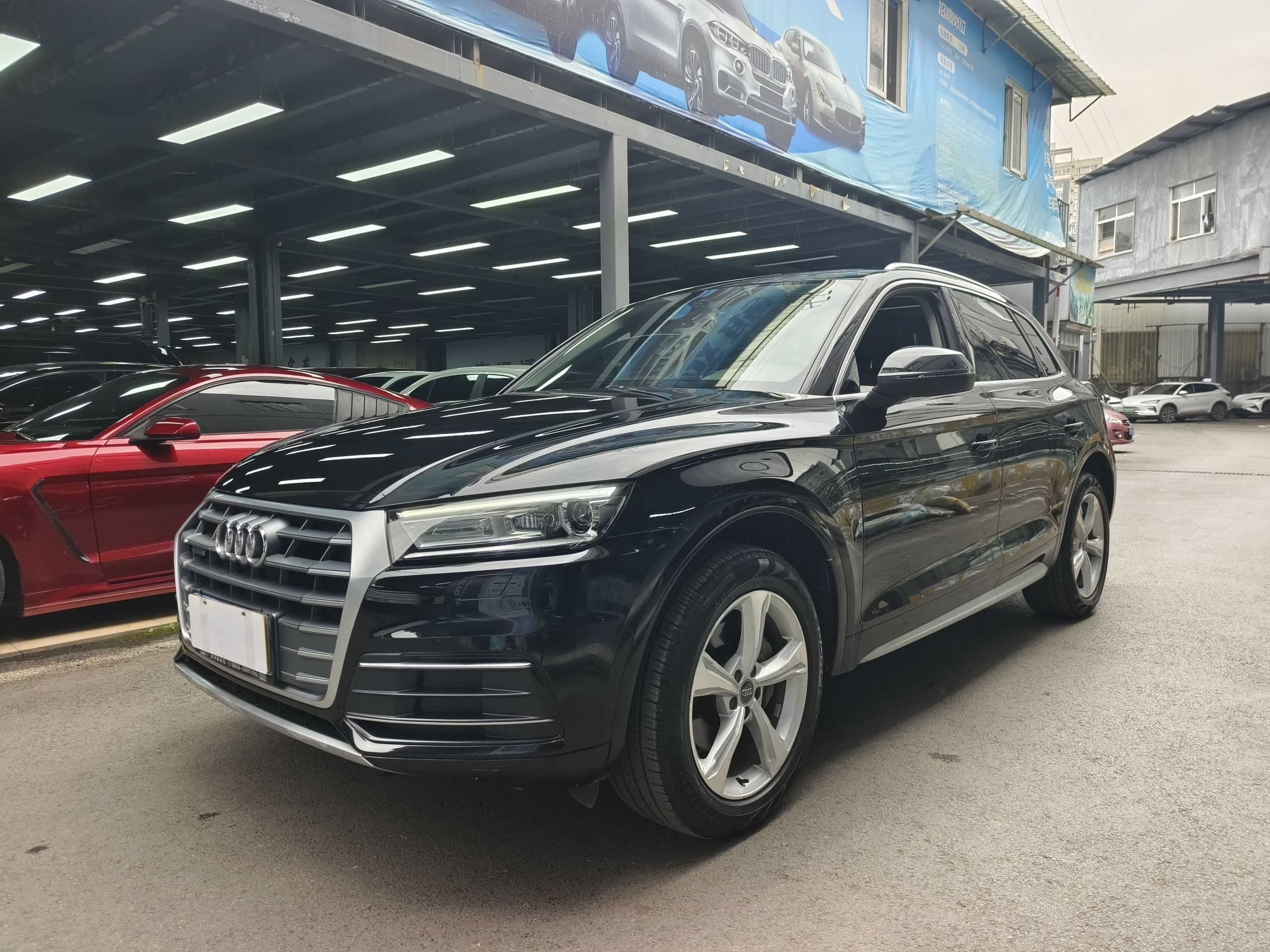 Под передней частью автомобиля