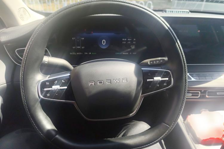 Used Roewe D7 2025 DMH 125km World Champion Edition
