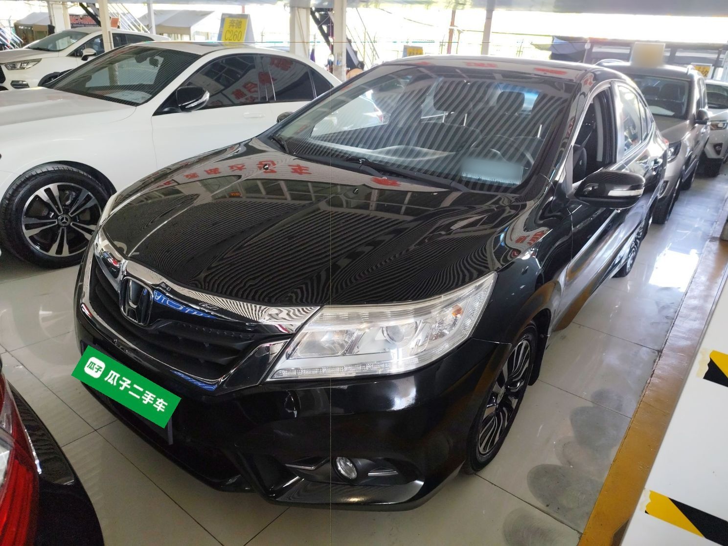 Parte inferior delantera