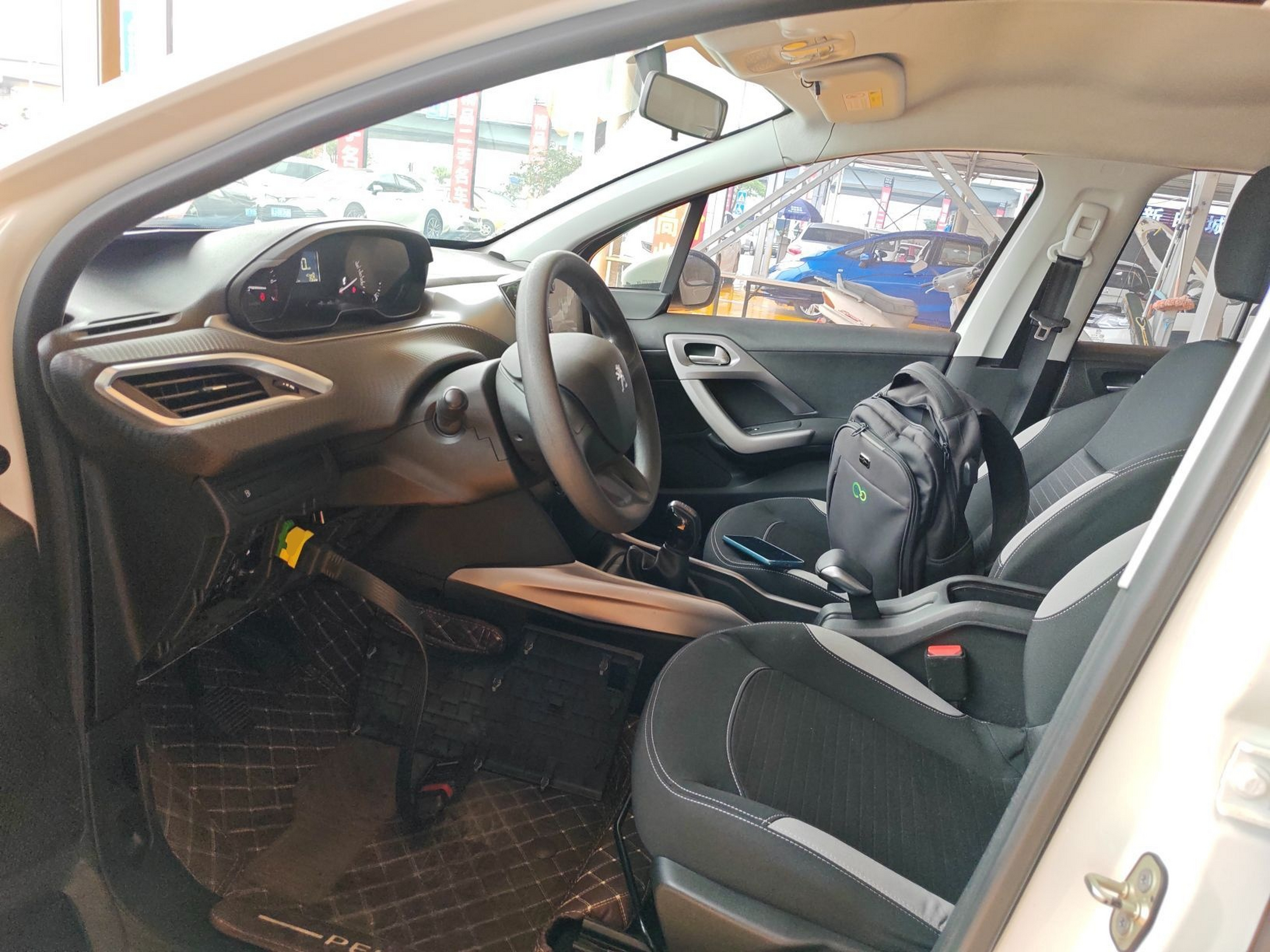 Avant de la voiture