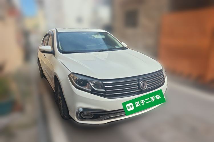Used FORTHING Joyear S50 2017 2.0L Manual Luxury Version Front Right 45 Deg