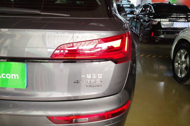 Used Audi Q5L 2023 40T Luxury Dynamic Model Exterior 3