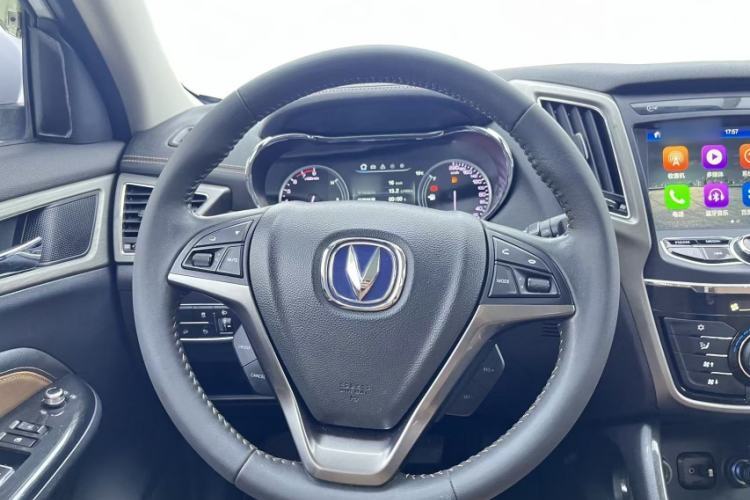 Used Changan CS75 2017 Shangkui Edition 1.5T Automatic Fengxiang Model
