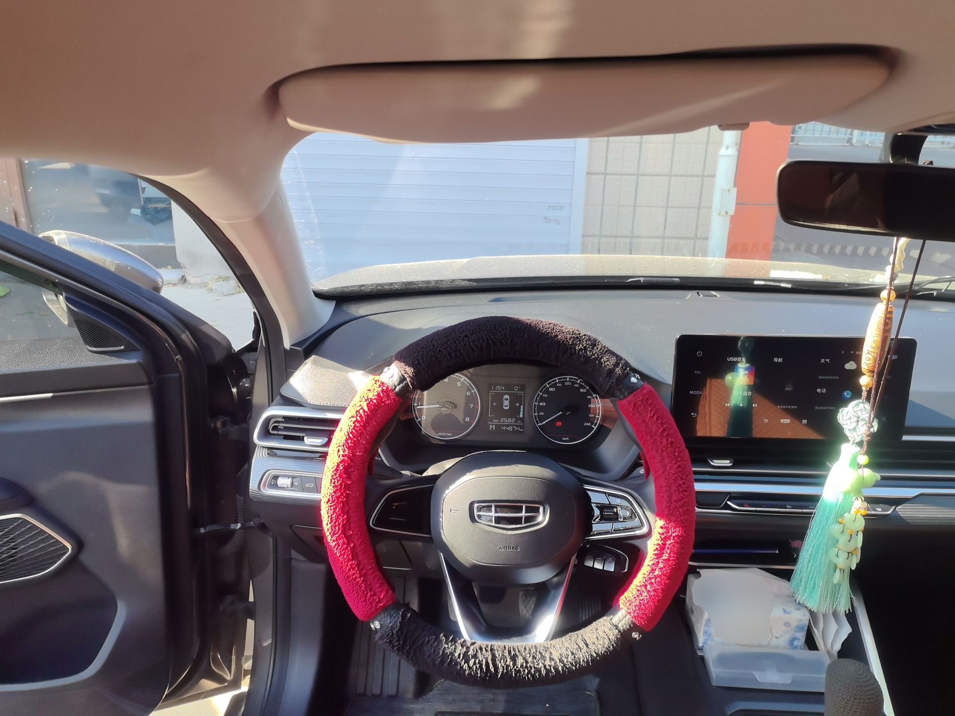 Geely Auto Emgrand 2023 4th Generation Champion Edition 1.5L Manual Luxury Model — снимка 7