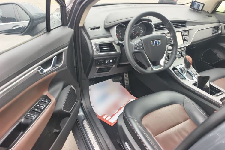 Used Geely Auto Emgrand GS 2016 Sport Edition 1.3T Automatic ZhenShang Model
