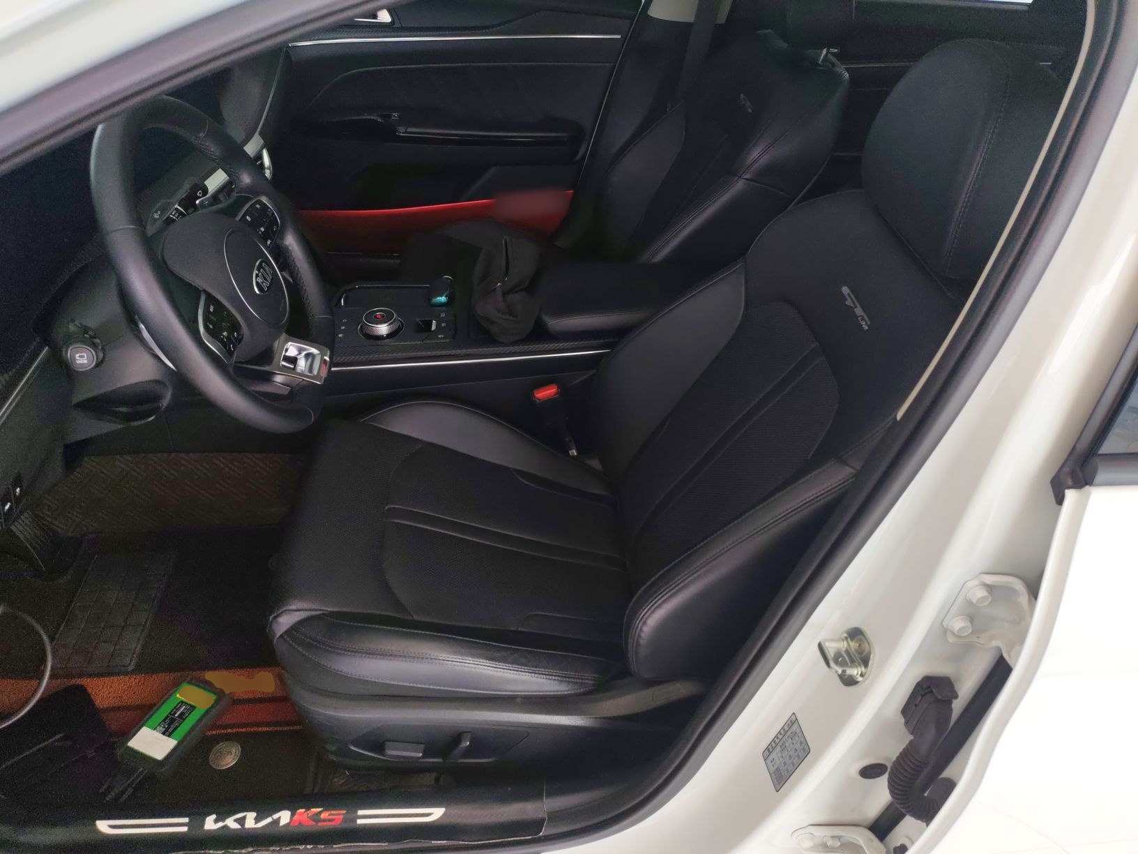 Front Interior