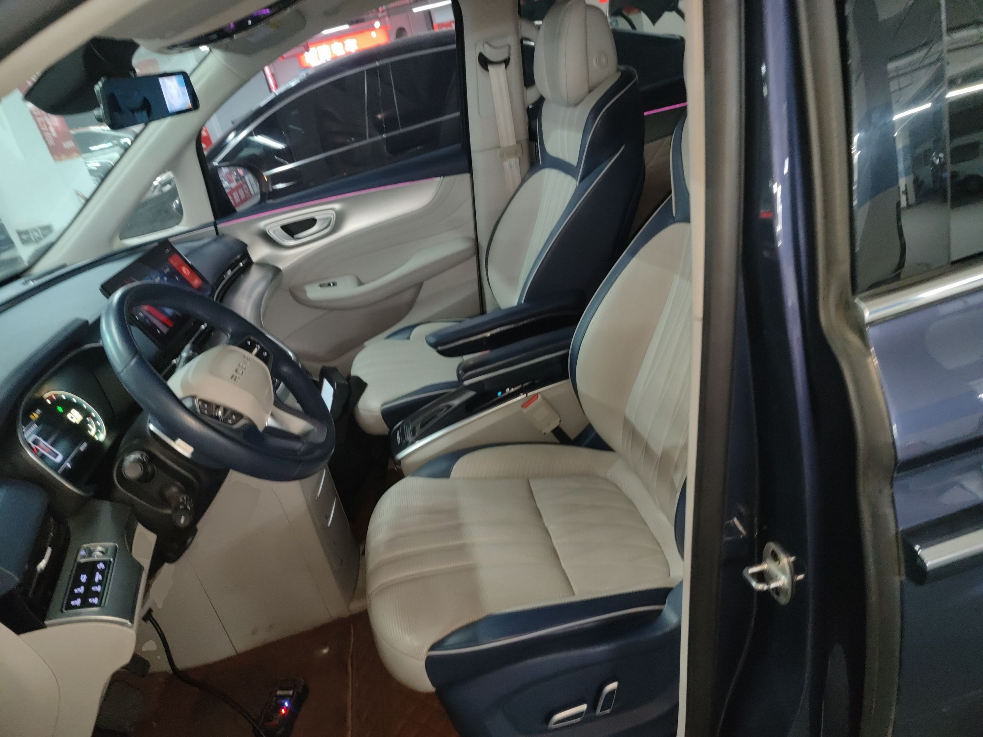 Interior delantero