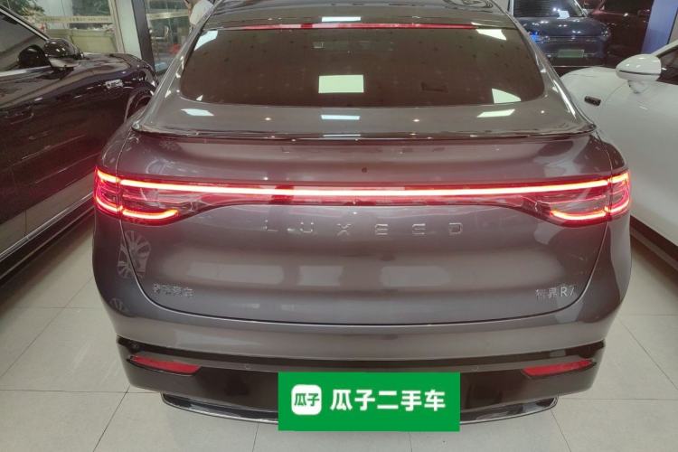 Used Hima Luxeed R7 2025 Extended-Range 331km Ultra