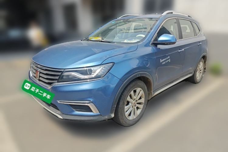 Used Roewe RX5 2016 20T Two-Wheel Drive Automatic Flagship Edition