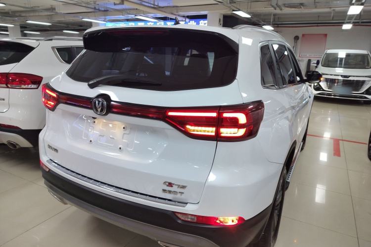 Used CHANGAN CS75 2021 Honor Million Edition 280T DCT Luxury Model