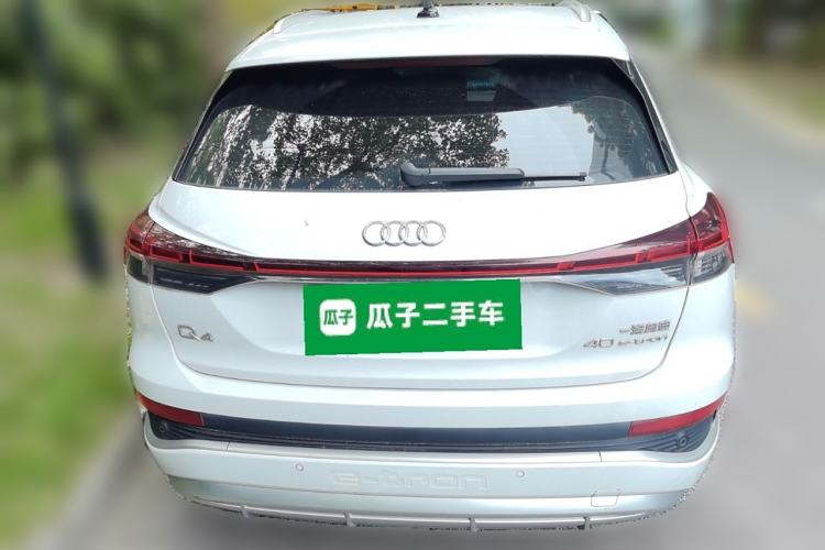 Used Audi Q4 e-tron 2023 40 e-tron Boundary Edition