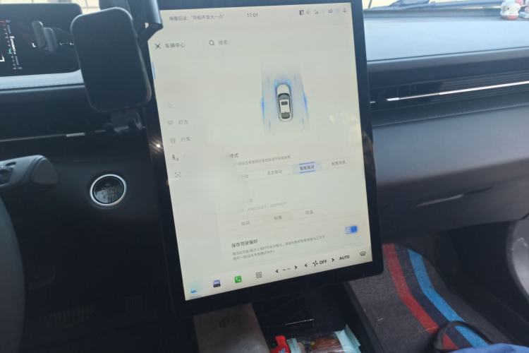 Used CHANGAN NEVO A05 2024 145 Pro Audio And AC Panel