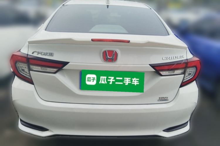 Used Honda Crider 2022 180Turbo CVT Luxury Edition Rear