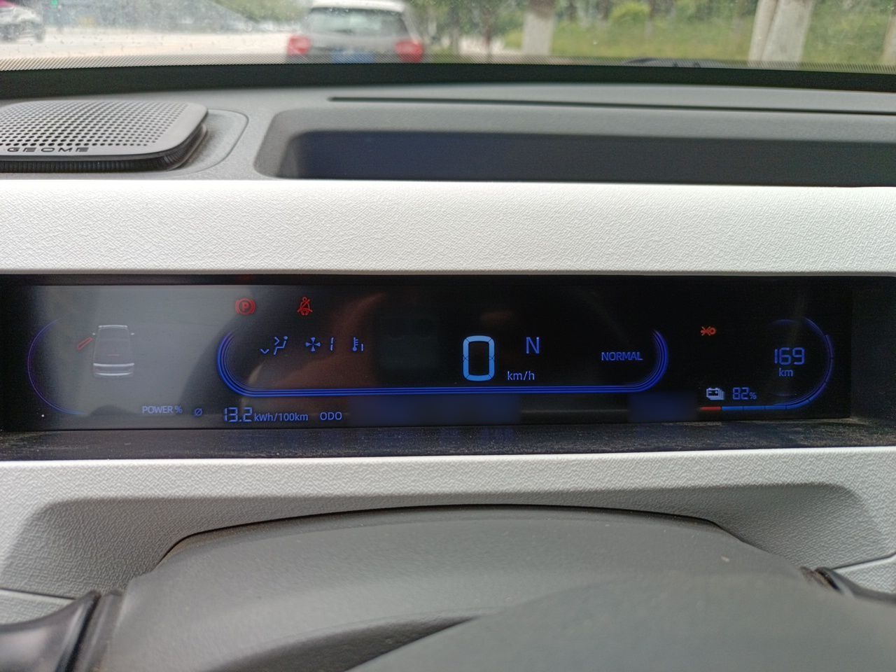 Geely Galaxy Panda 2024 Panda Mini 200km Endurance Bear — снимка 10