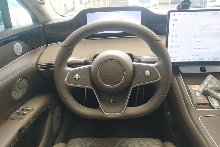 Used Hima Stelato S9 2025 Extended-Range Ultra