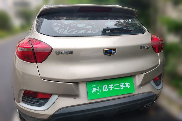 Used Geely Auto Emgrand GS 2016 Elegant Edition 1.8L Automatic LingShang Model Rear