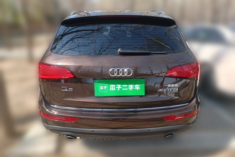 Used Audi Q5 2016 40 TFSI Technology Edition