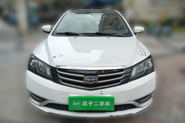 Used Geely Auto Emgrand 2016 Sedan 1.5L CVT Upward Version
