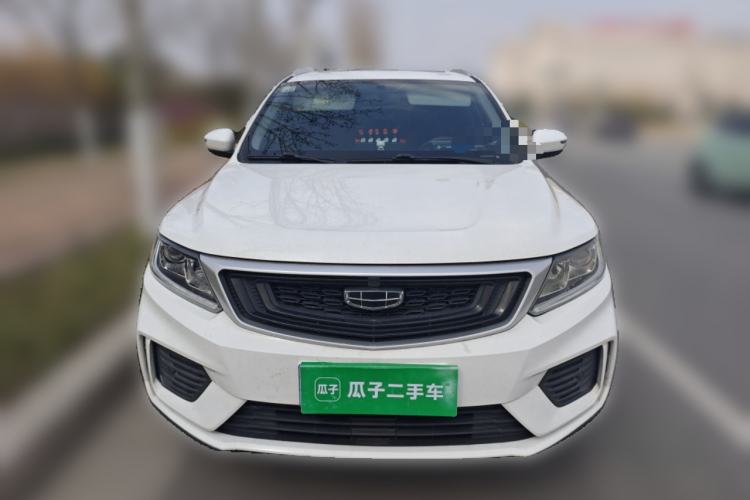 Used Geely Auto Vision X6 2020 1.4T CVT Luxury Edition