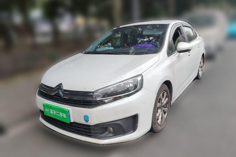 Used Citroen C4 Sega 2018 1.6L Manual Comfort Model