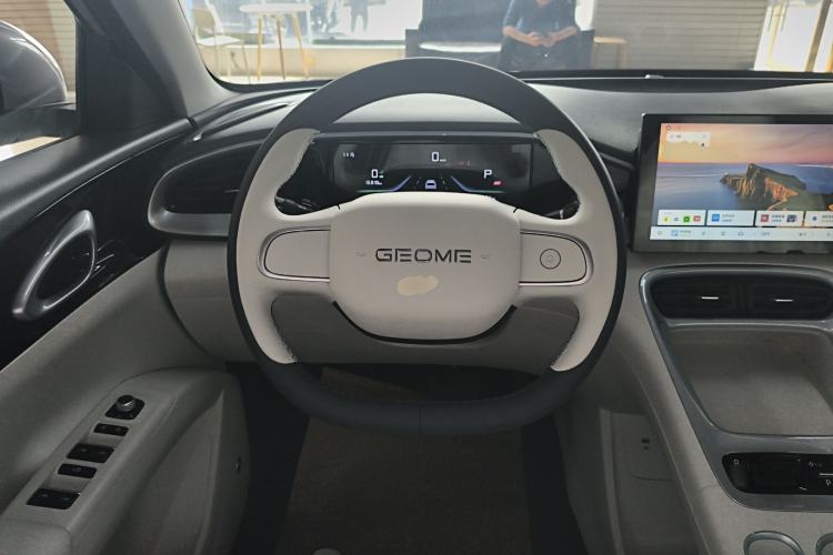 Used Geely Galaxy Geome 2026 Model 310km Youth Edition Steering Wheel