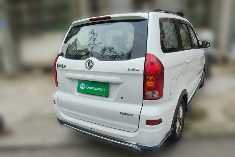 Used Dongfeng Fengon 350 2014 1.5L Manual Base Version Rear Left 45 Deg