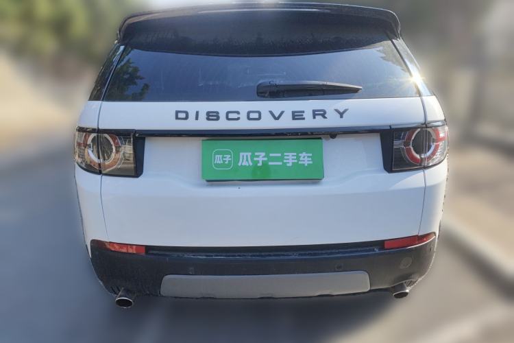 Used Land Rover Discovery Sport 2017 2.0T SE
