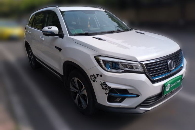 Used CHANGAN CS75 New Energy 2018 1.5T PHEV Progressive Trim
