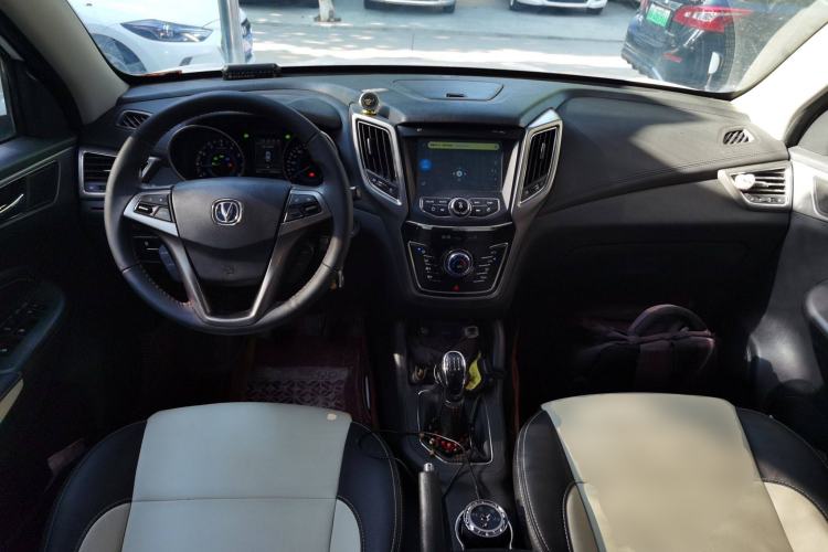 Used Changan CS35 2017 1.6L Manual Luxury Model