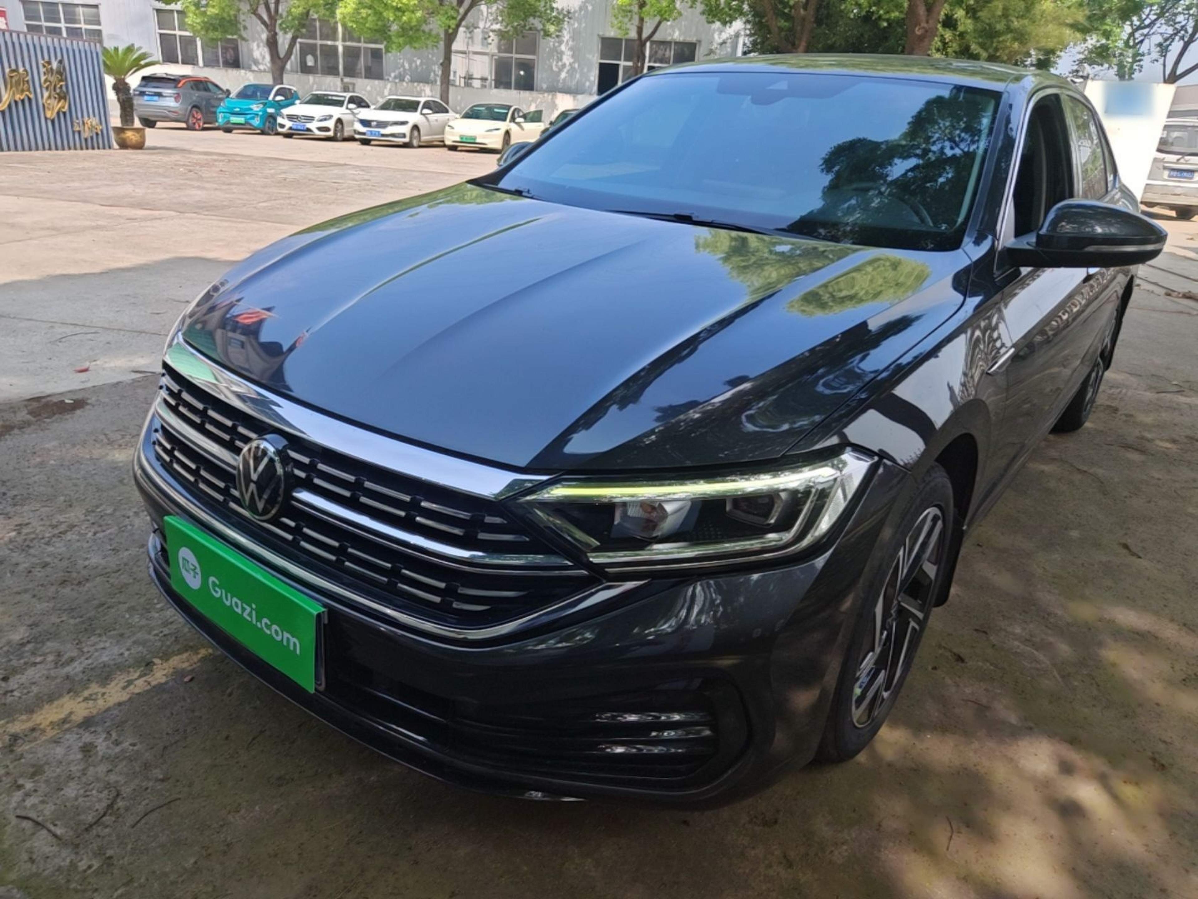Under Front Bumper