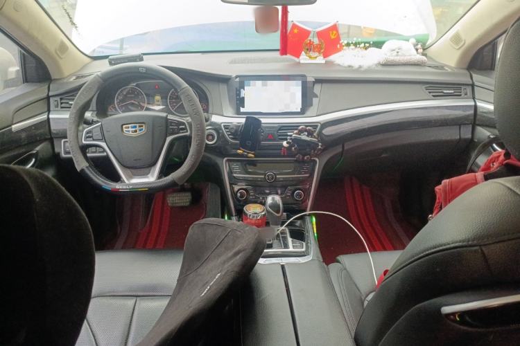 Used Geely Auto Emgrand GT 2015 2.4L Comfort Model