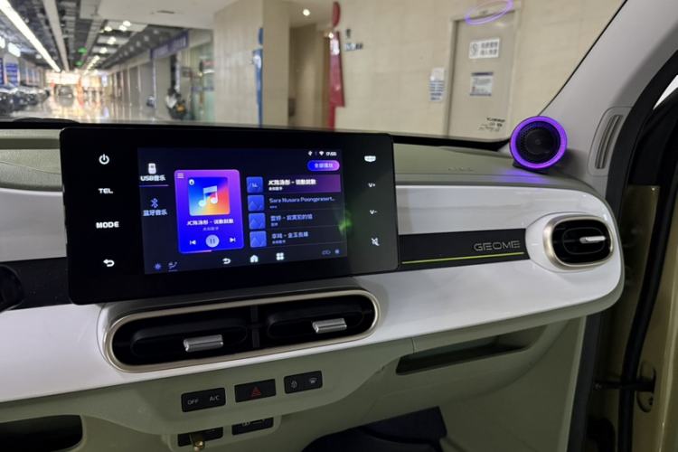 Used Geely Galaxy Panda 2025 210km Panda Rider Audio And AC Panel