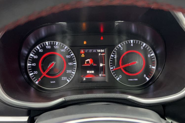 Used Brilliance V3 2016 1.5L Automatic Smart Version Instrument Cluster