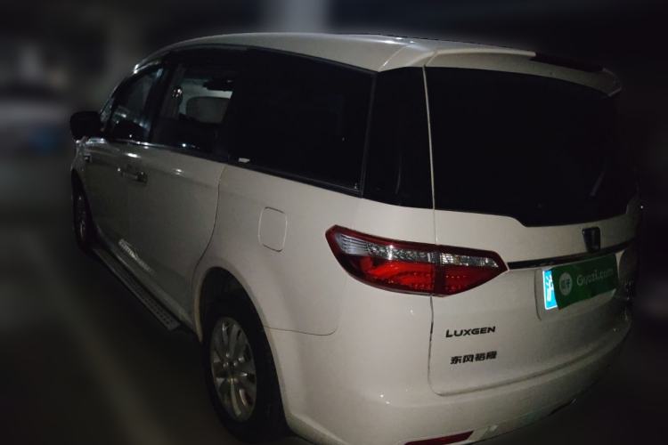 Used Luxgen Great 7 MPV 2016 2.0T Luxury Model
