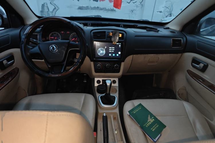 Used Dongfeng Fengon 2013 1.5L Manual Deluxe Model DK15 Center Console