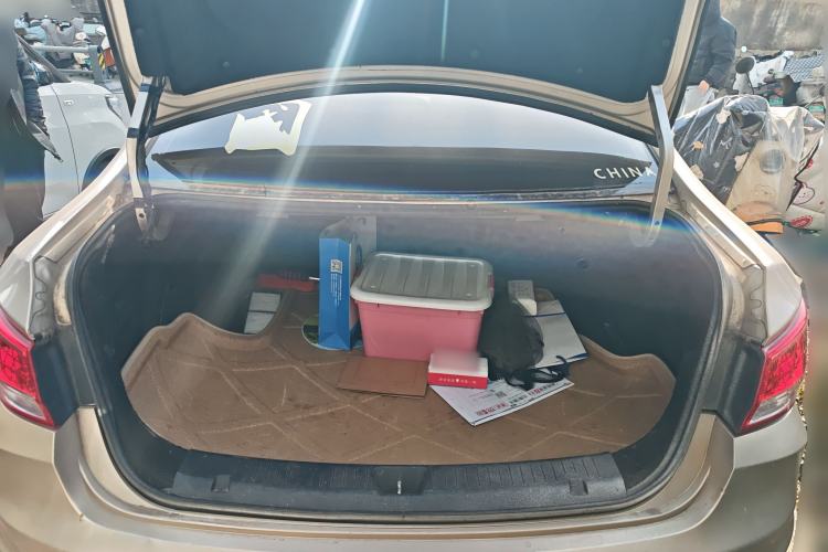 Used Haima Fumei 2016 1.6L Manual Prestige Model Upgrade