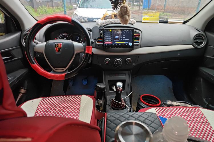 Used Roewe 350 2014 1.5L Manual Xunchi Edition Center Console