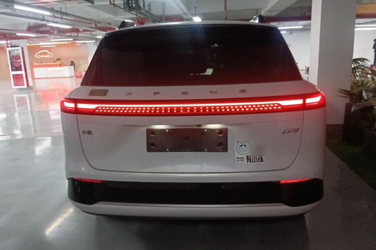 Used XPeng G9 2024 702 Max
