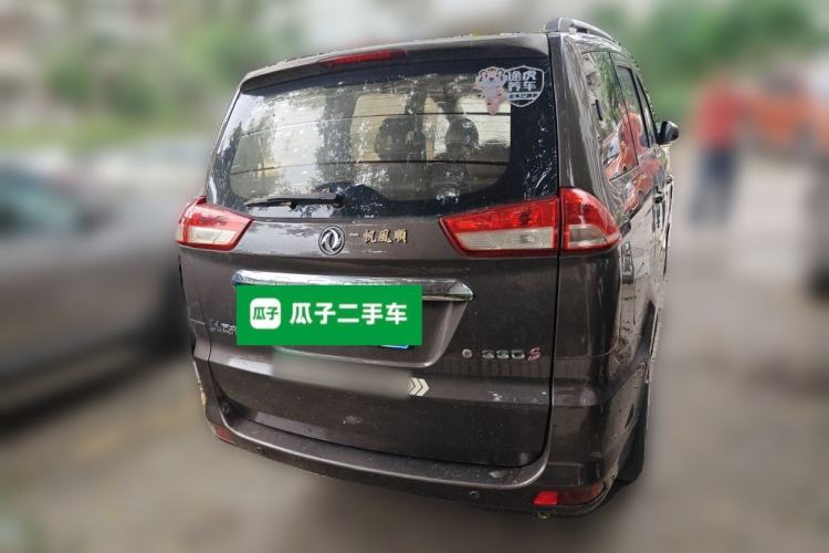 Used Dongfeng Fengon 330 2019 1.5L 330S Manual Comfort Version China VI Standard Rear