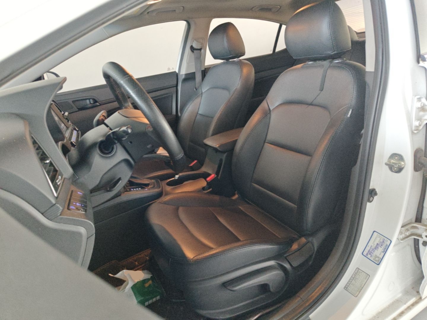 Avant de la voiture