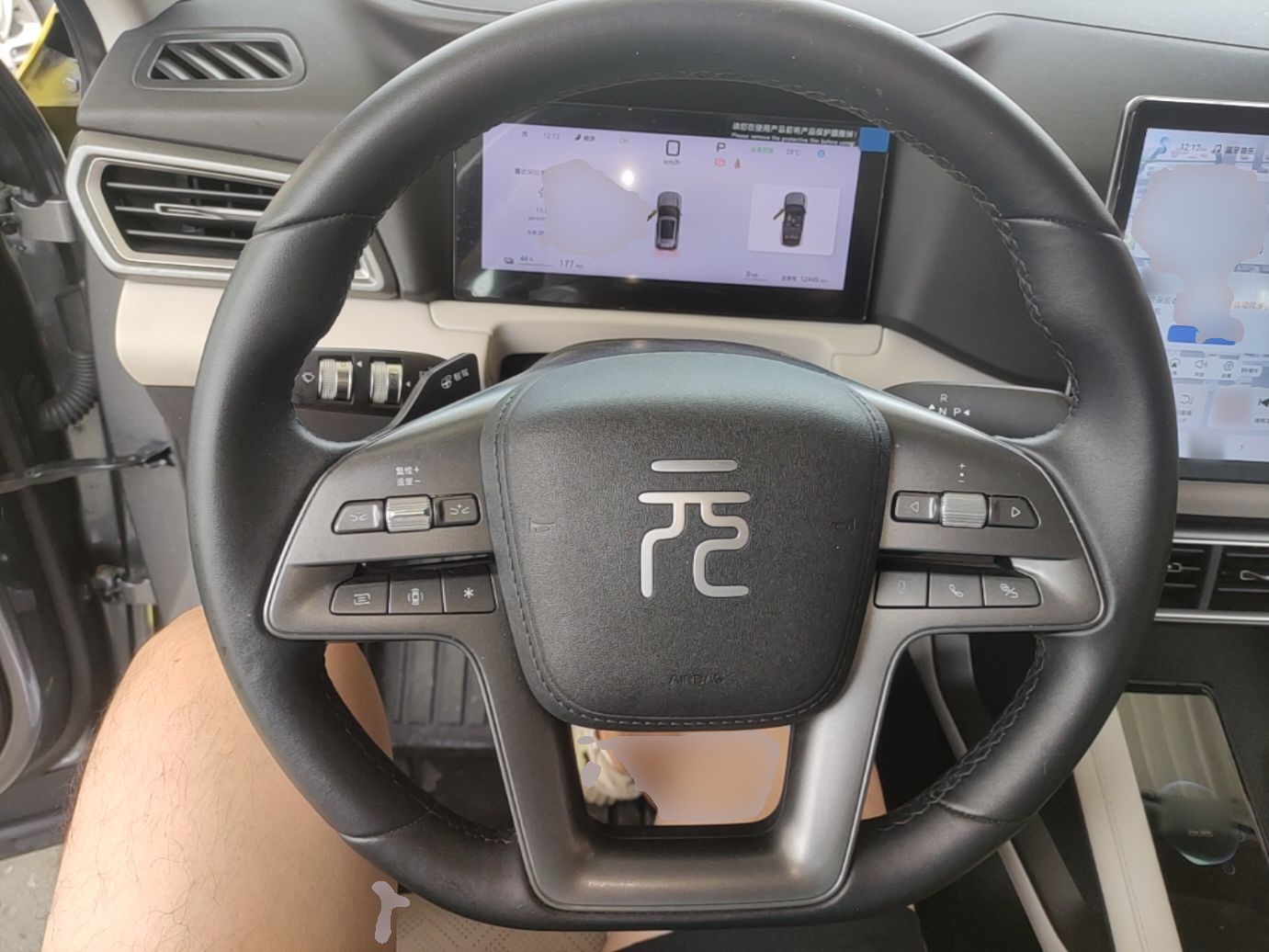 BYD Yuan UP 2025 Intelligent Driving Version 401 km Leading Edition — снимка 13