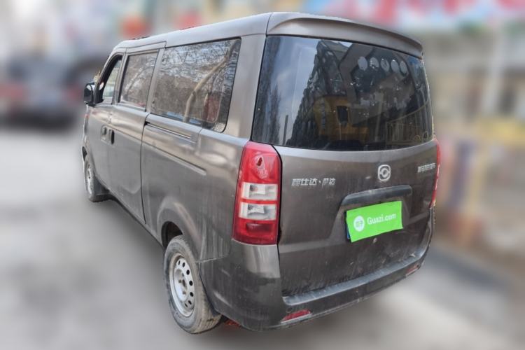 Used Haima Fosida Rongda 2012 1.2L Ronda Standard Version HMA GM12-NR Rear Left 45 Deg